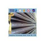 High Quality API 5L Gr.B ERW Steel Pipe