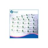 Scratch Card Stickers , Glossy Security Stickers For Computers / Stationery