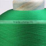 100% Polypropylene Yarn pp Dty Yarn for Knitting Weaving thumbnail-5