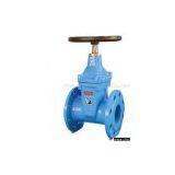 Sell Gate Valve thumbnail-1
