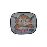 8076 Sunshade thumbnail-1