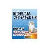 Zibo Xianghua Water Purifying Product Co., Ltd. company overview - view 1 thumbnail