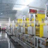 Yueyang Baoli Textiles Co., Ltd. company overview - view 2 thumbnail