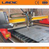 Gantry Type High Configuration Sheet Metal Cutting Machine thumbnail-3