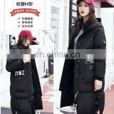 2017 Down Jacket Winter New Fashion Letter Korean Version of Slim Long Cotton Jacket Jacket Female S1020 thumbnail-6