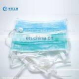 Rose Chemical Carnival Whitening & Nutrition Nonwoven Material Face Mask/Surgical Anti-odor Face Mask thumbnail-3