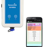 QT-6410 Wind speed and direction meter