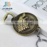 Jiabo Custom High Quality Metal Dragon Logo Bottle Opener