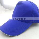 Cotton Adjustable Ripstop Baseball Outdoor Cap thumbnail-6