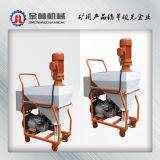 Wall Sanding Machine Waterproof Material Cement Mortar thumbnail-1