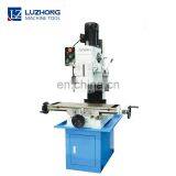 ZAY7040FG/1 ZAY7045FG/1 Gear Head Bench Type Drill Mill Machine Milling Machine Price