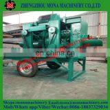 Wood Skin Tree Trimming Machine / Bark Stripping Machine / Bark Removing Machine thumbnail-2