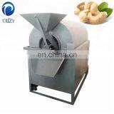 Nuts Roaster Hazelnut Roasting Machine Red Pepper Roasting Machine Coconut Roasting Machine thumbnail-5