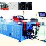 Competitive Price Full Automatic Stainless Steel Pipe Bending Machine thumbnail-2