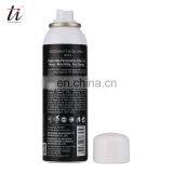 Good Smell Body Spray Deodorant For Dubai, Universal Body Odor Removal Spray for Adult, Refreshing Perfumed Deodorant Body Spray thumbnail-5