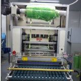 CLEANING MACHINE-C/M) Cleaning Material Surface Dust thumbnail-4