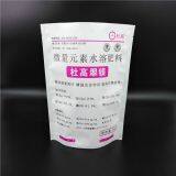 Chinese Manufacturers Produce Corrosion-resistant Plastic Bags for Water-soluble Fertilizers thumbnail-1