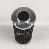 10 Micron Interchange Hydraulic FILTREC Oil Filter CU040M90N