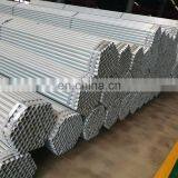 Chimney Stainless Steel Lily Pipe 50.8mm thumbnail-6