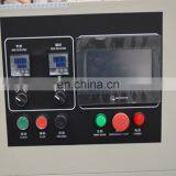 PLC Control Automatic Siomai Packing Machine Dumplings Packing Machine Moon Cake Packing Machine thumbnail-5