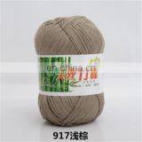 Hot Sale China Factory 70% Bamboo 30% Cotton Yarn Cheap Price High Quality Yarn for Hand Knitting thumbnail-6