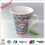 2013 Fashion Printing Decal Mug thumbnail-1