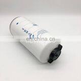Truck Engine Fuel Water Separator Filter 0011318200 73326640 P551422 thumbnail-5