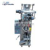 Best Selling Competitive Price Automatic Sugar Packet Packing Machine thumbnail-2