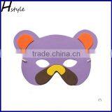 Eva Animal Mask For Party thumbnail-2