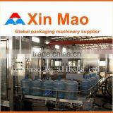 Easy Handle 5 Gallon Buckets for Water Factory