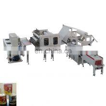 Hot Selling Full Automatic Maxi Roll Paper Machine Production Line thumbnail-1
