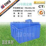 Wholesale PP Plastic Crate 10#