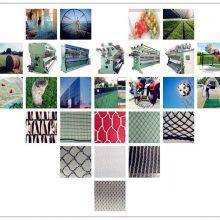 Changzhou Warp Knitting Machinery Co.,ltd company overview - view 1 thumbnail