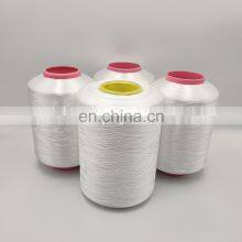 High Quality FDY Twist Polyester Yarn for Weaving thumbnail-2