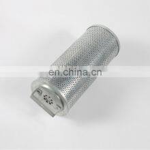 Replacement Hydraulic Filter Element 07063-0110 for Excavator thumbnail-2