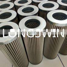 Gas Coalescing Filter JPMG30226 JPMG30226-D RP thumbnail-5