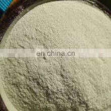 Best Price Good Quality Food Additive Thickener Fufeng Xanthan Gum thumbnail-2