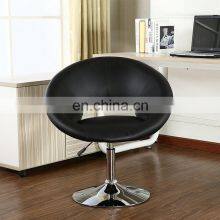 Bar Stools Chair Counter Modern Adjustable Seat Furniture thumbnail-3
