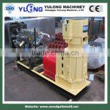 100-300 Kg/h Small Wood Pellet Manufacturing Equipment Flat Die Pellet Mill Machine thumbnail-1
