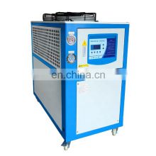 250hp hot sale water chiller 3hp to 250hp pet bottle blowing water chiller 5hp portable small water chiller