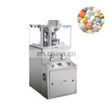 Good Performance 16200pcs/h Rotary Pharmaceutical Effervescent Tablet Press Machine thumbnail-5