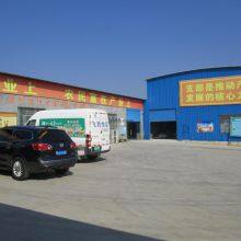 Yiwu Yokoo Houseware Co., Ltd company overview - view 1 thumbnail