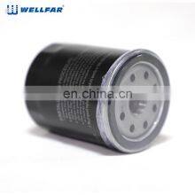 Filtro De Aceite Wholesale Price Cars Auto Parts Engine Machine Oil Filter For Hyundai For Toyota For KIA thumbnail-1