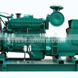 AC 3 phase 40KW/50KVA diesel generator