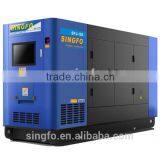 Top Quality 300KW Diesel Generator Aaaociation and Generator Sale thumbnail-6