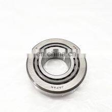 HI-CAP 09067/195 KOYO Auto Parts Wheel Hub Bearing 09067/195 thumbnail-5