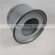 Replace Ingersoll Rand Air Compressor 39894597 Oil Separator thumbnail-3