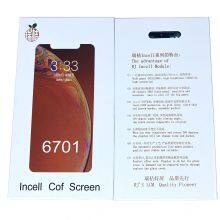 RJ For Iphone Necessary for Mobile Phone Repair Shop Professional Wholesale Mobile Phone Display For IPhone LCD thumbnail-2