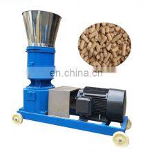 Завод поставляет машина для изготовления гранул корма для птиц, коров и других животных, зерновой гранулятор, гранулятор корма для птиц