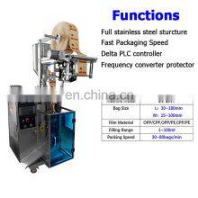 Honey Small Sachet and Honey Stick Packet Vertical Heating Mixing Packing Filling and Sealing Machine Price thumbnail-2